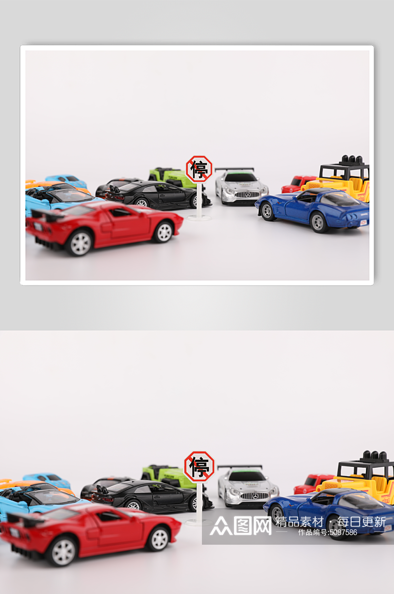 汽车模型安全出行交通安全摄影图素材