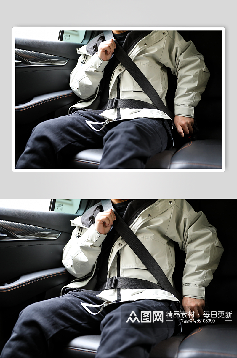 系安全带人物安全出行交通安全摄影图素材