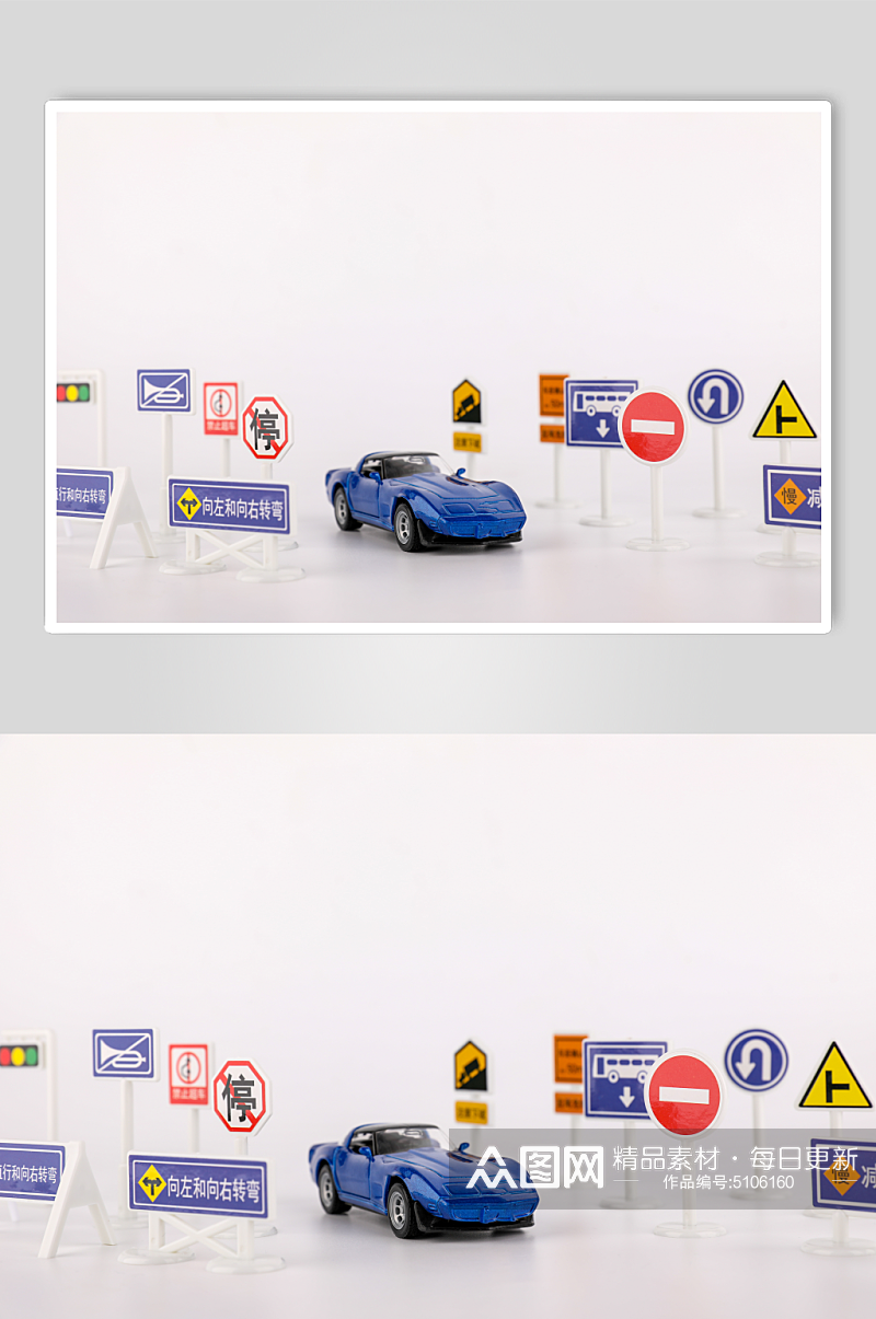 汽车交通标识安全出行交通安全摄影图素材
