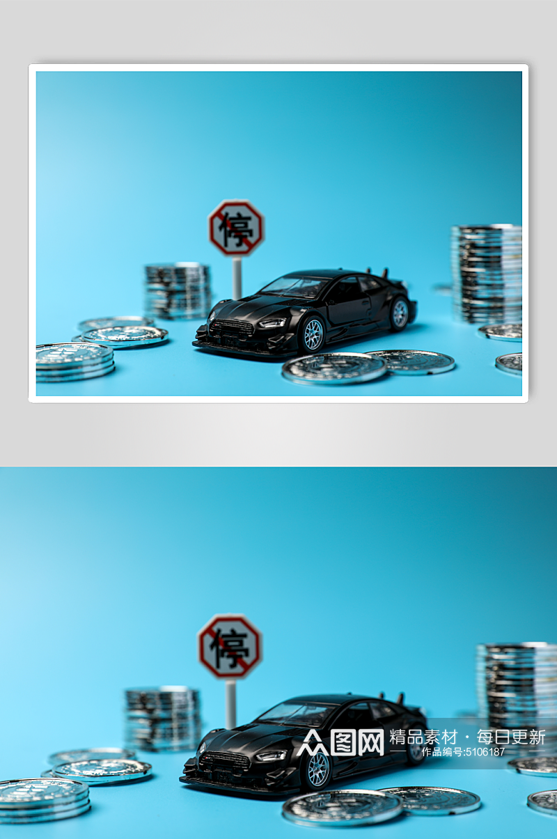 创意微缩模型安全出行交通安全摄影图素材