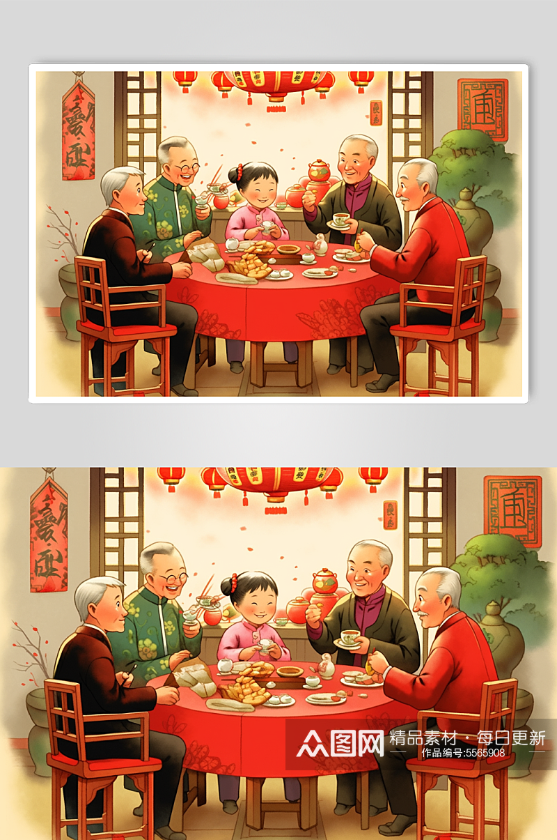 AI数字艺术卡通新年年夜饭阖家团圆插画素材
