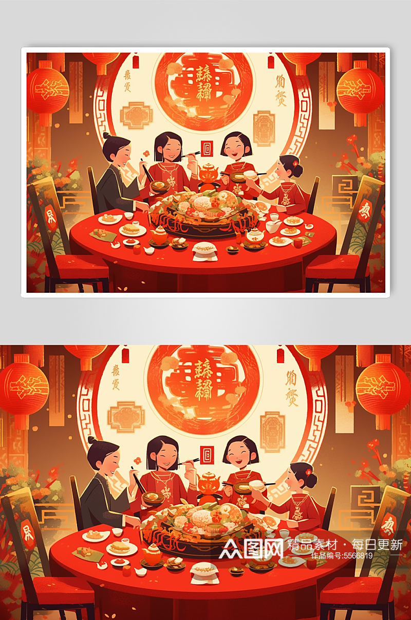 AI数字艺术卡通新年年夜饭阖家团圆插画素材