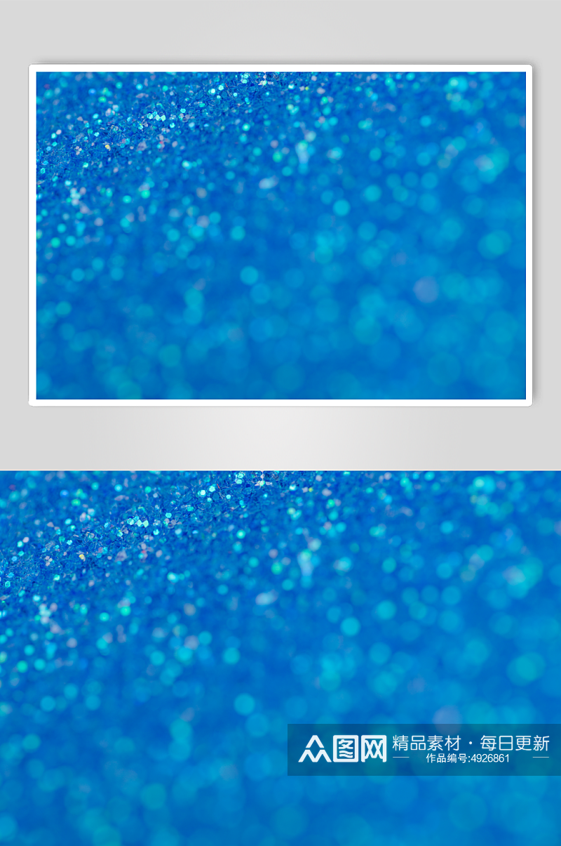 蓝色闪粉亮片质感纹理背景摄影图片素材