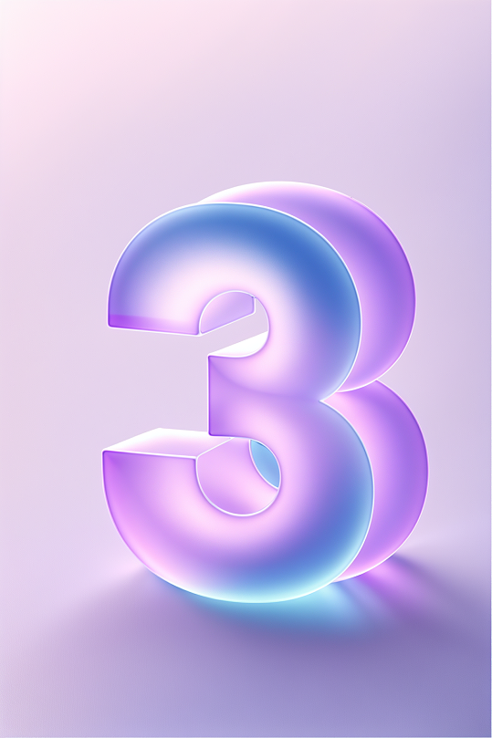 AI数字艺术磨砂玻璃材质数字3图片-众图网