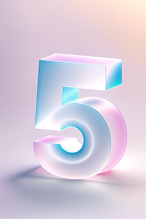 AI数字艺术磨砂玻璃材质数字5图片素材下载-众图网