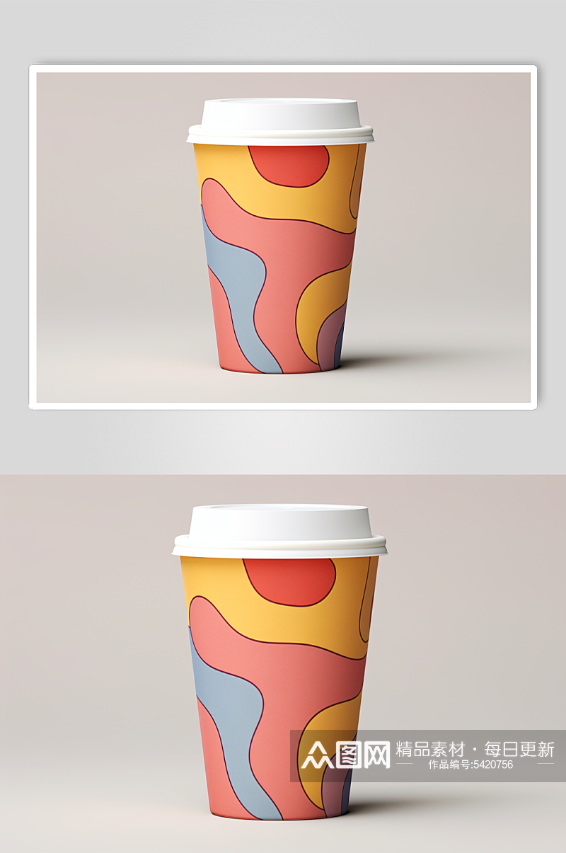 AI数字艺术奶茶咖啡杯样机模型素材