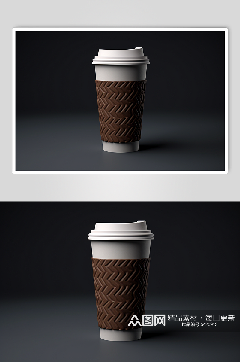 AI数字艺术奶茶咖啡杯样机模型素材