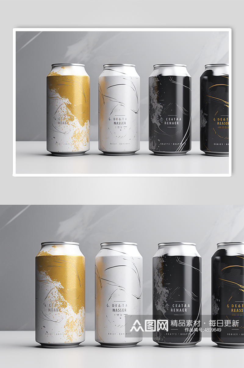 AI数字艺术简约易拉罐啤酒包装样机模型素材