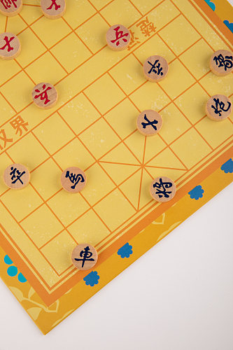 中国象棋儿童棋类益智玩具摄影图