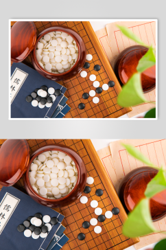 围棋五子棋棋牌物品摄影图片