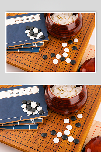 围棋五子棋棋牌物品摄影图片