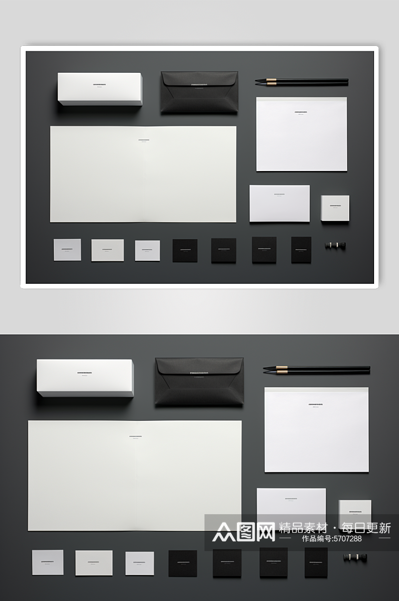 AI数字艺术黑白色信封企业VI样机模型素材