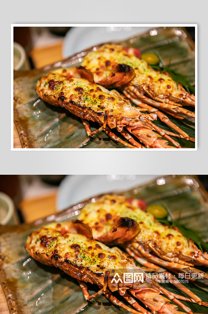 火烤芝士龙虾日料日本料理美食摄影图片素材
