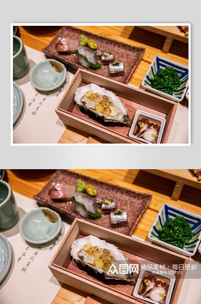 生蚝柑橘汁日料日本料理美食摄影图片素材