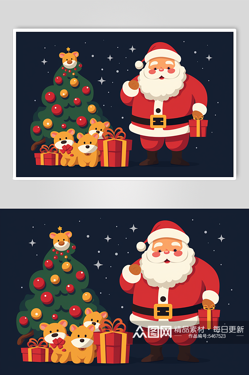 AI数字艺术圣诞节圣诞老人送礼物人物插画素材