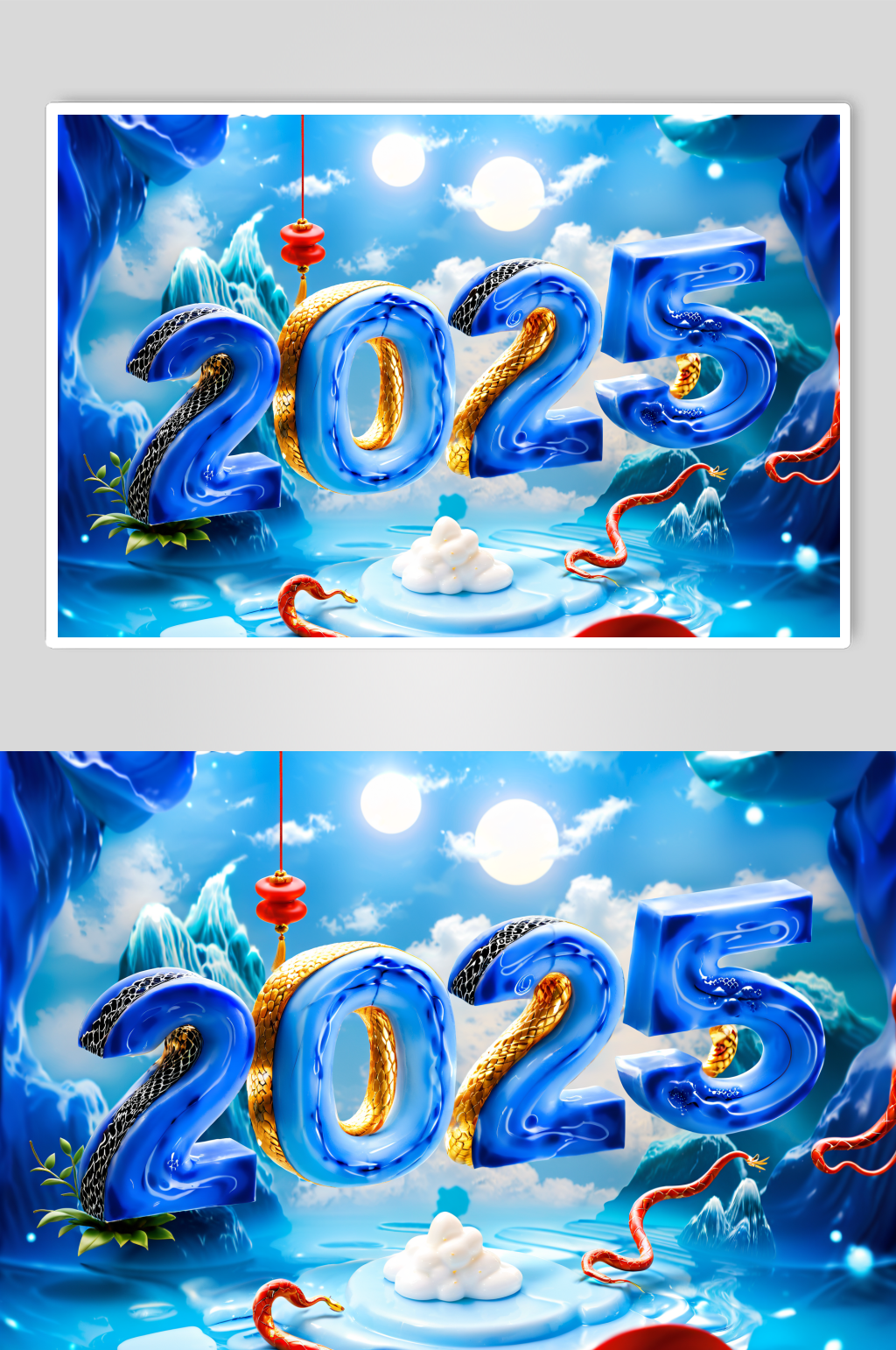 AI數(shù)字藝術(shù)2025蛇年新年字體設(shè)計藝術(shù)字素材