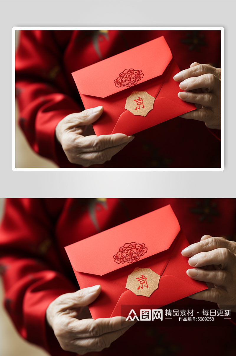AI数字艺术新年红包手拿红包摄影图素材