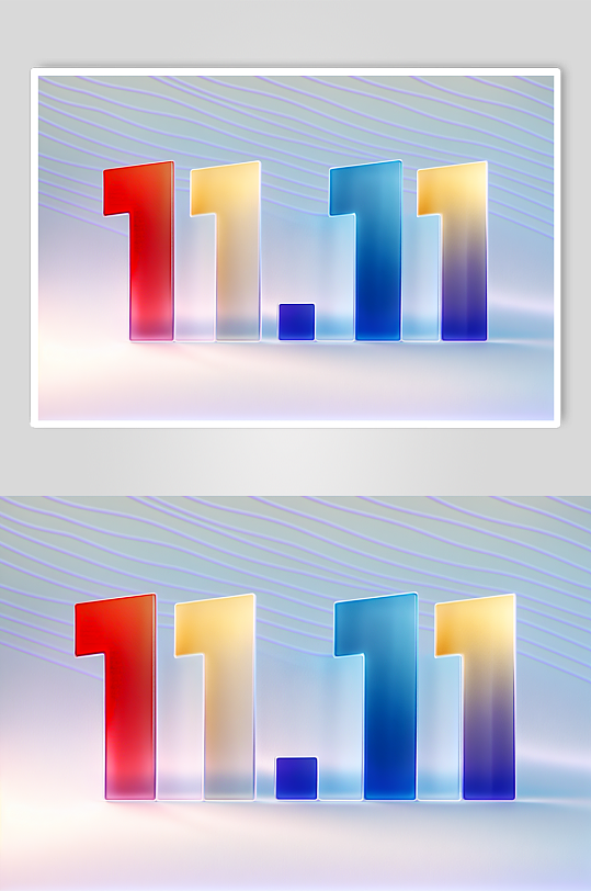AI数字艺术3D双十一玻璃字体元素图片