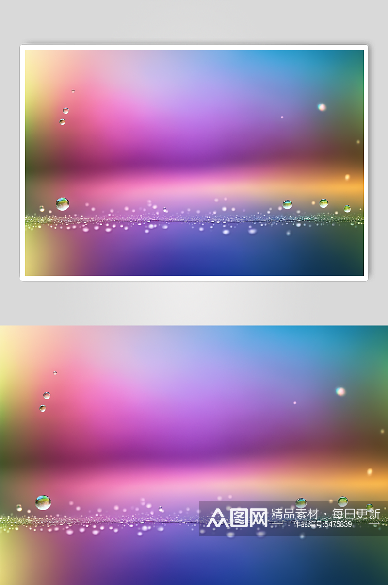 AI数字艺术水滴水珠梦幻渐变背景图素材