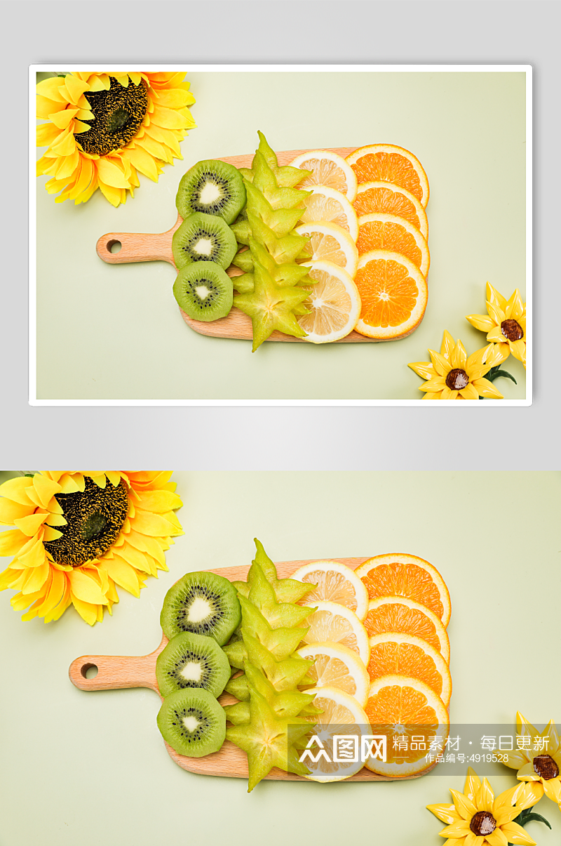 新鲜果盘橘子柠檬杨桃猕猴桃水果摄影图片素材