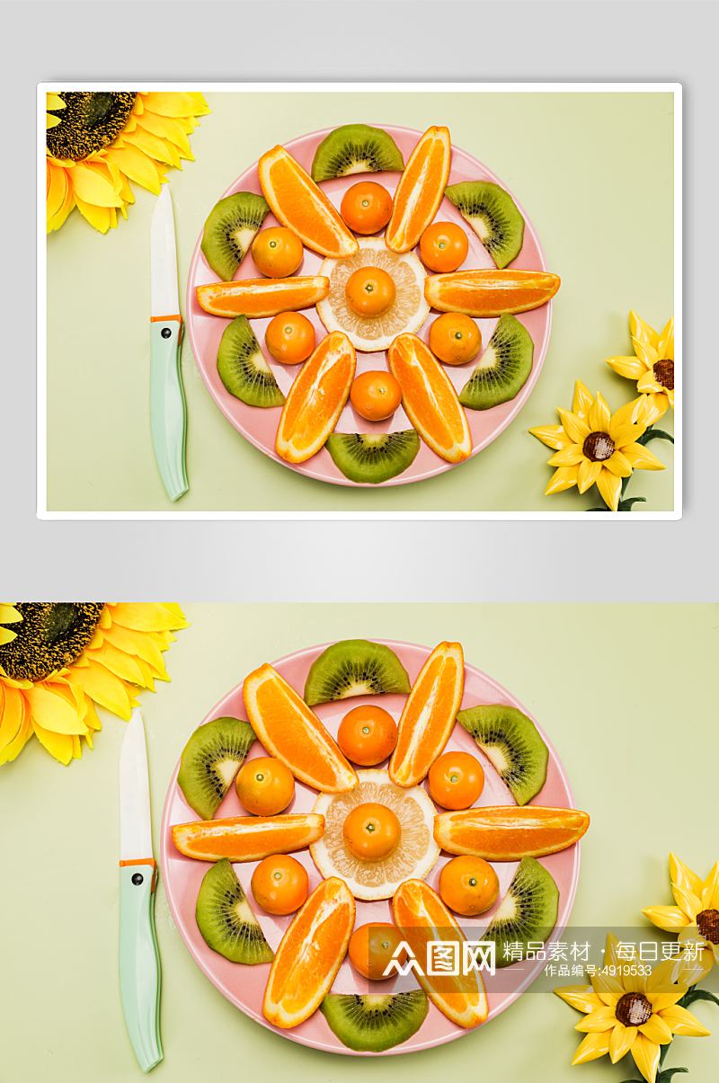 新鲜果盘橘子柠檬杨桃猕猴桃水果摄影图片素材