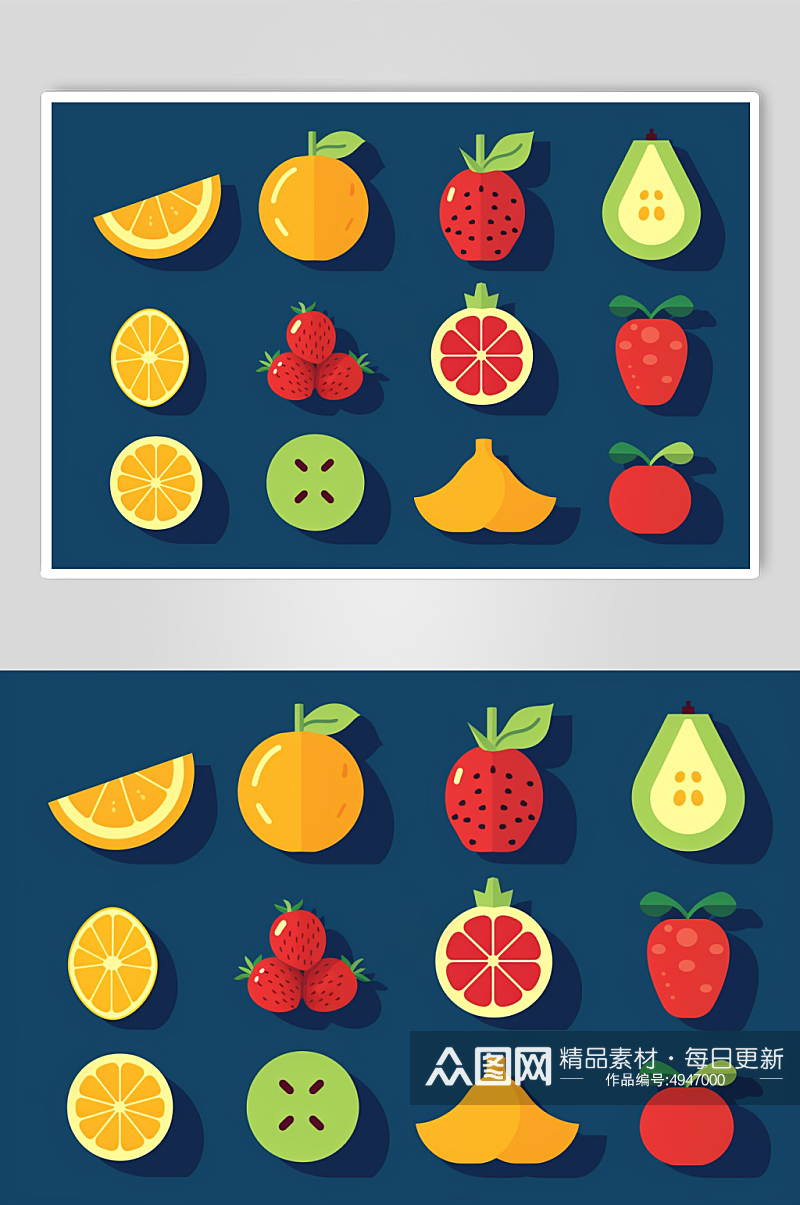 AI数字艺术水果蔬菜插画元素图标素材