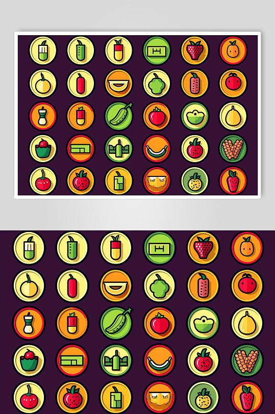 AI數(shù)字藝術(shù)卡通水果蔬菜插畫(huà)元素圖標(biāo)