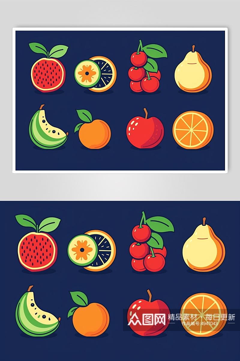 AI数字艺术扁平风水果蔬菜插画元素图标素材