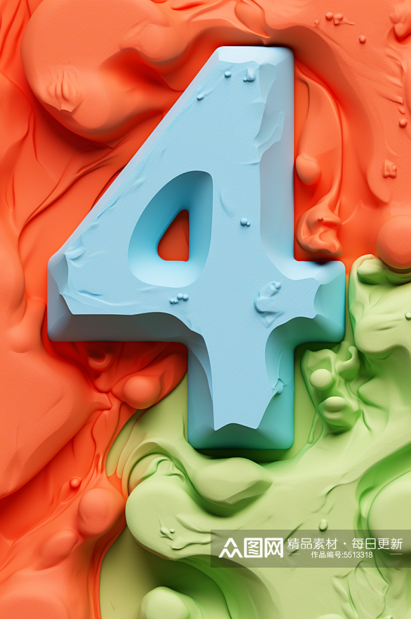 AI数字艺术黏土质感彩色数字4元素模型素材