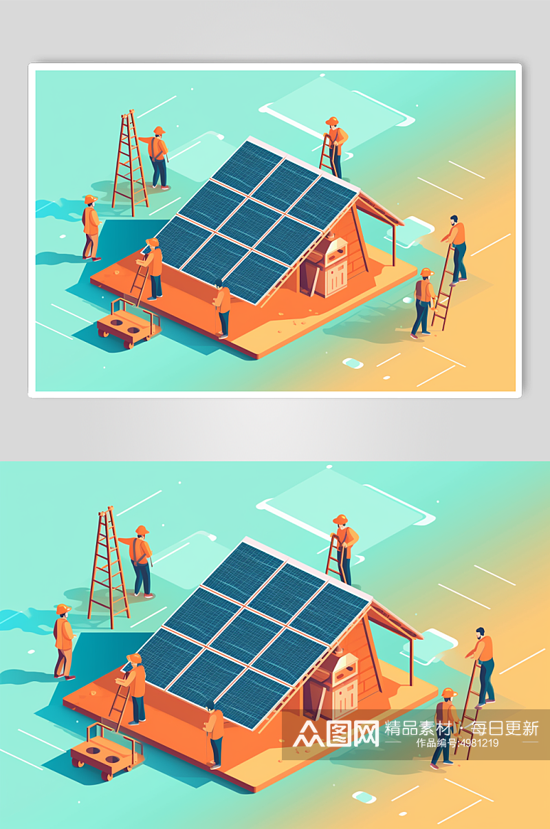 AI数字艺术太阳能光伏板工地新能源插画素材