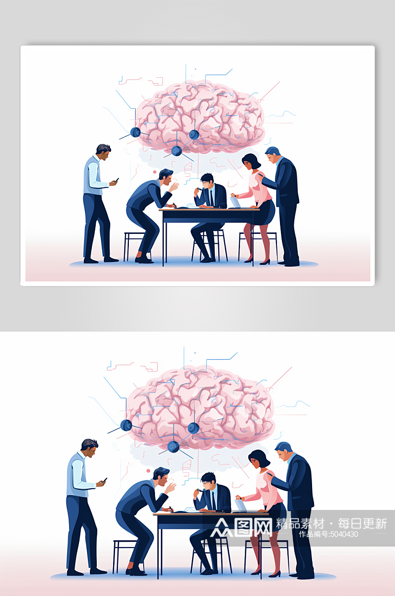 AI数字艺术创意团队头脑风暴人物插画素材