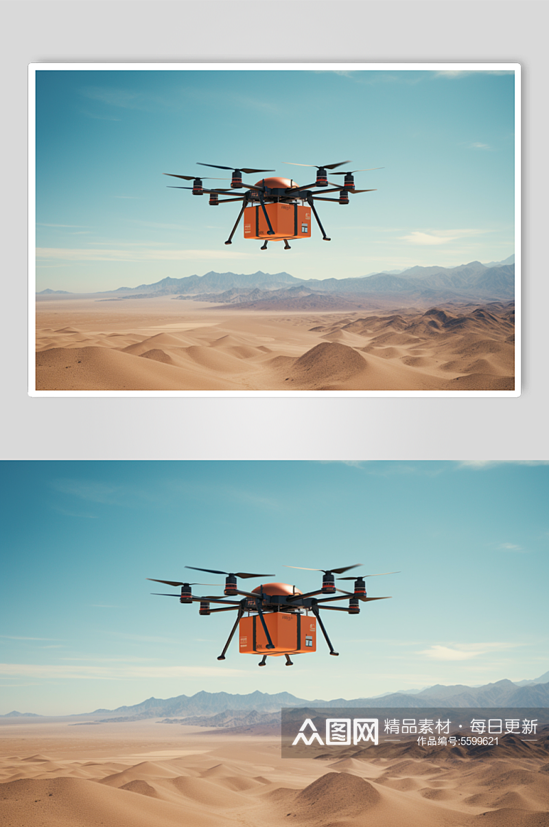 AI数字艺术无人机运送快递包裹物资摄影图素材