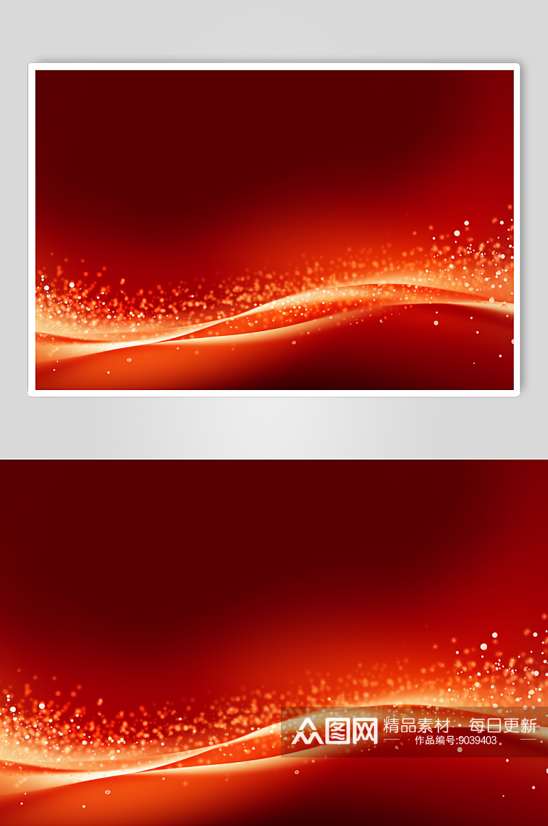 AI数字艺术党建红色抽象海报素材背景素材