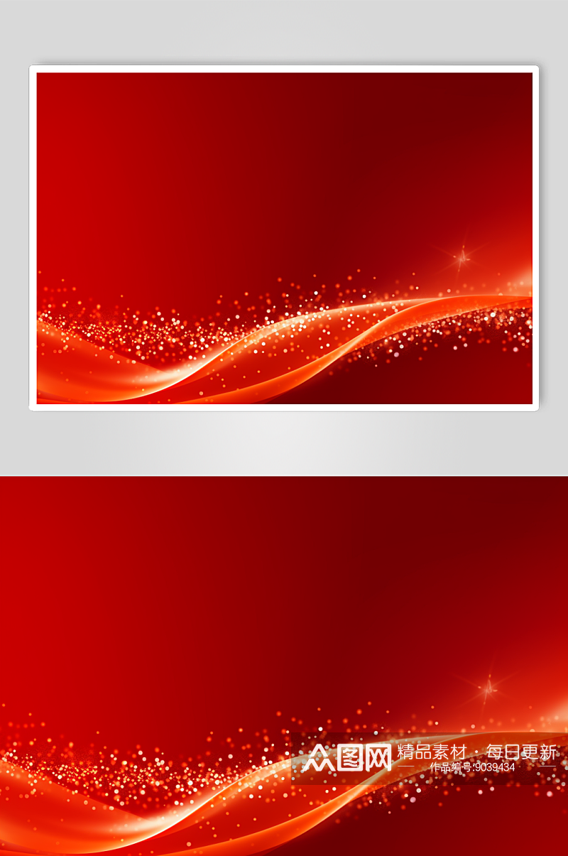 AI数字艺术党建红色抽象海报素材背景素材