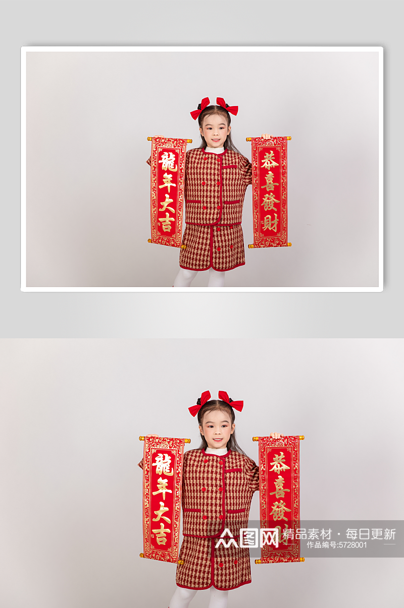 棉袄拿对联龙年新年小朋友人物摄影图片素材