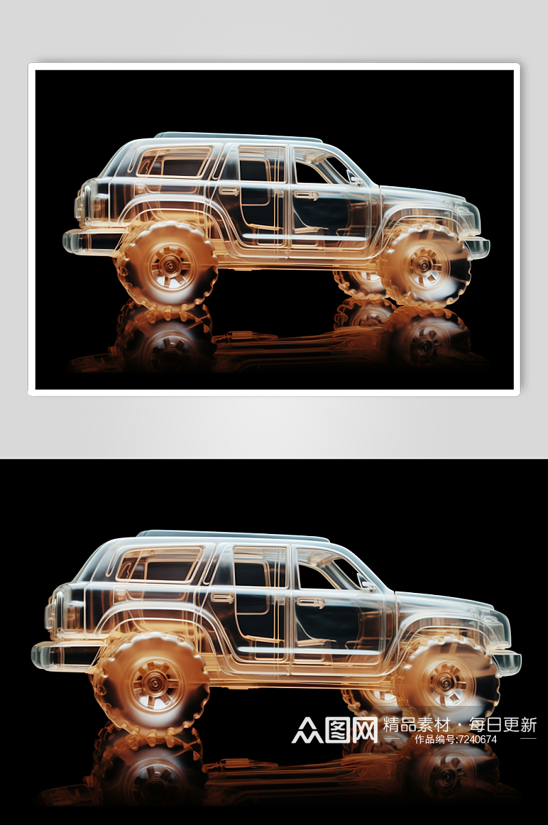 AI数字艺术创意玻璃质感玩具小汽车模型素材
