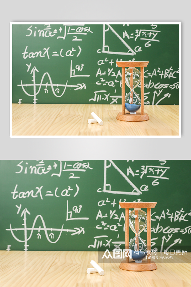 简洁时间沙漏校园物品摄影图片素材