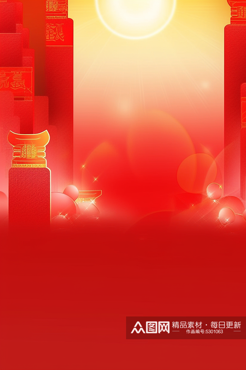AI数字艺术中国风新年春节竖版背景图素材
