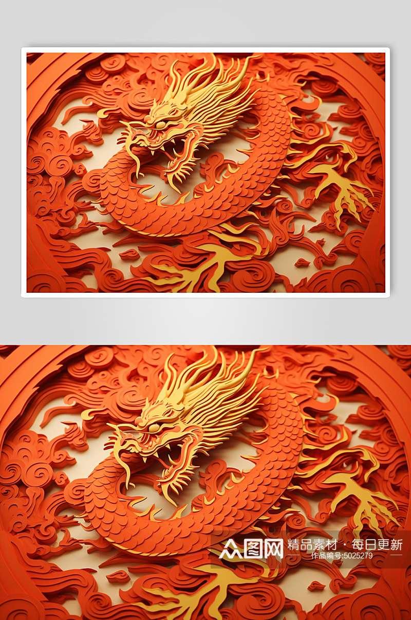 AI数字艺术中国风喜庆龙剪纸图案背景图素材