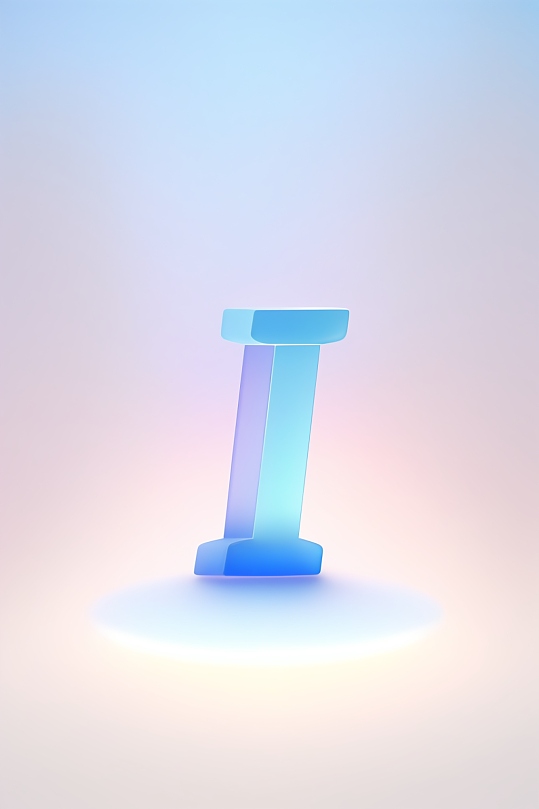 AI数字艺术I字渐变色磨砂玻璃英文字体