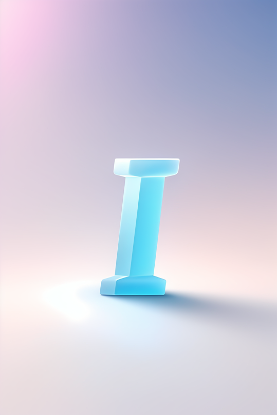 AI数字艺术I字渐变色磨砂玻璃英文字体