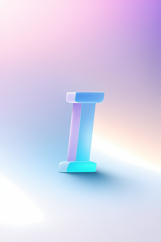 AI数字艺术I字渐变色磨砂玻璃英文字体