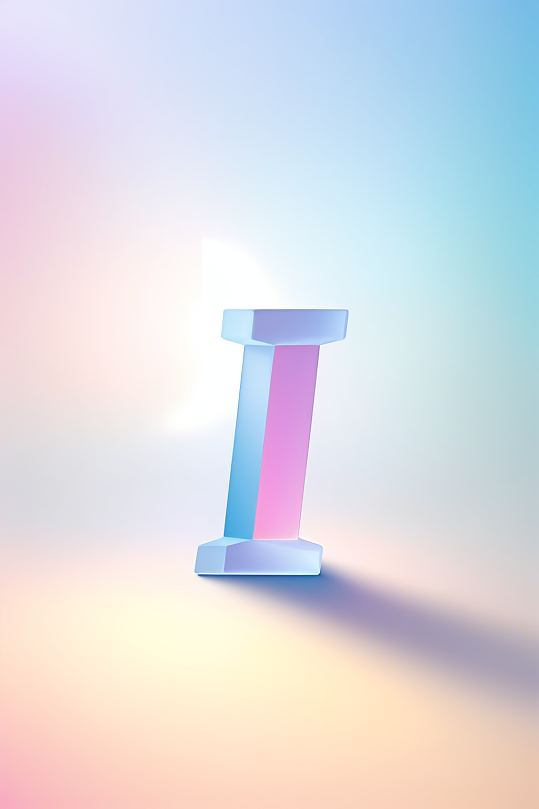 AI数字艺术I字渐变色磨砂玻璃英文字体