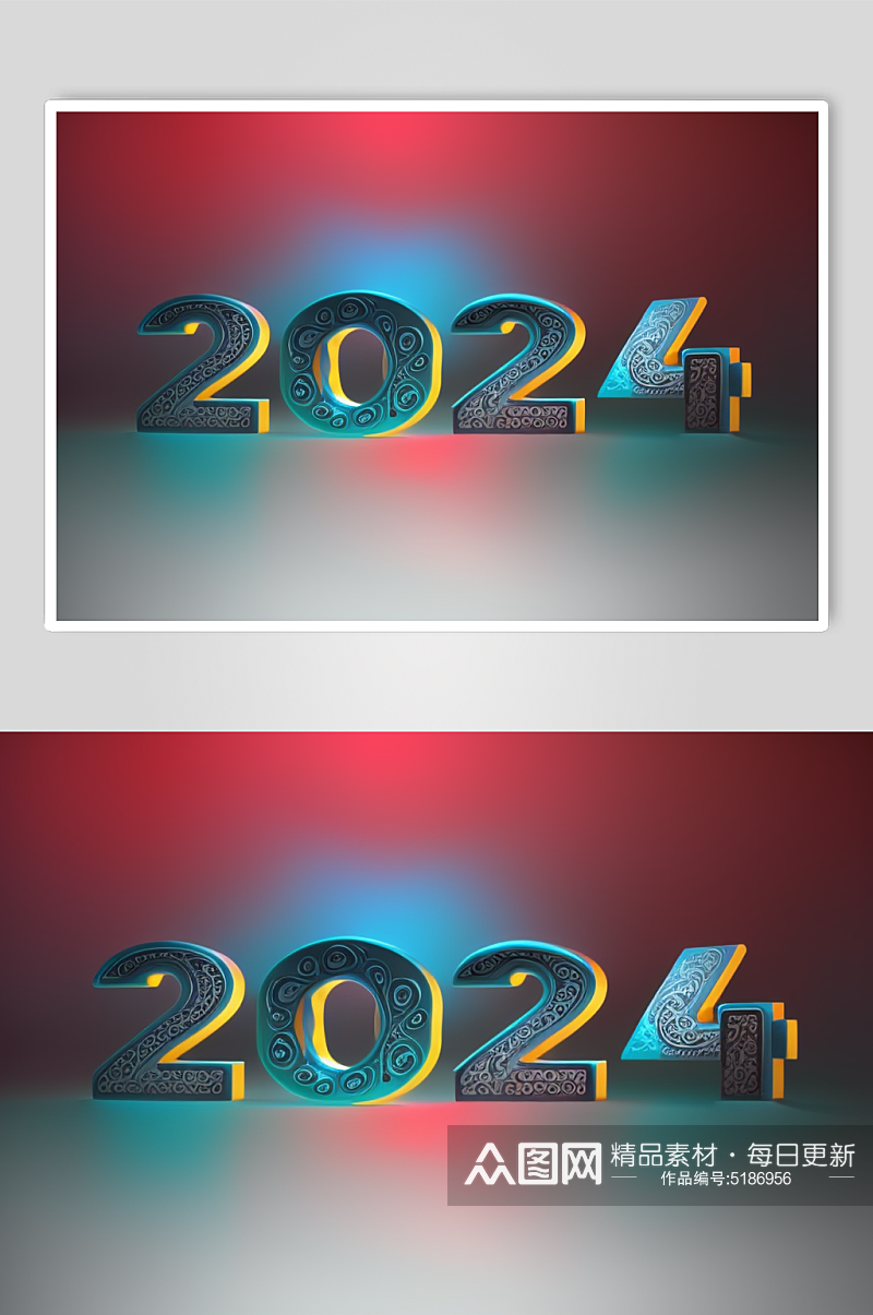 AI数字艺术2024艺术字立体字模型素材