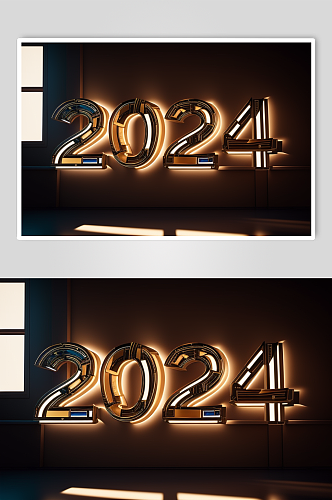 AI数字艺术2024艺术字元旦新年立体字模型