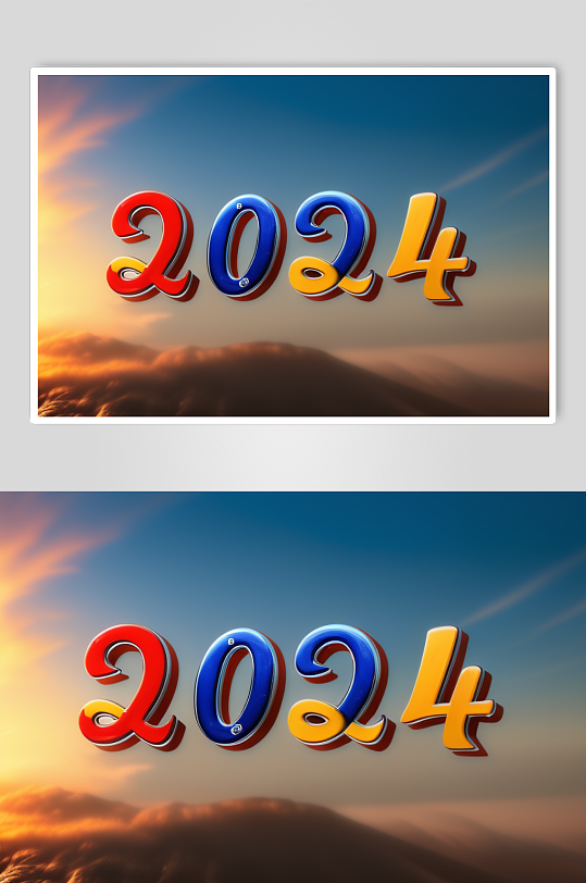AI数字艺术2024艺术字立体字模型