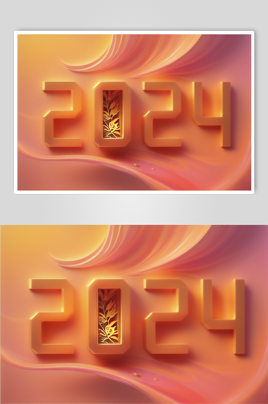 AI数字艺术2024艺术字立体透明字模型