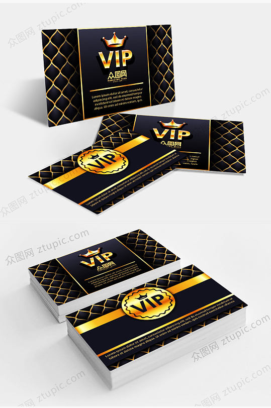 大气金色商务VIP贵宾卡会员卡设计