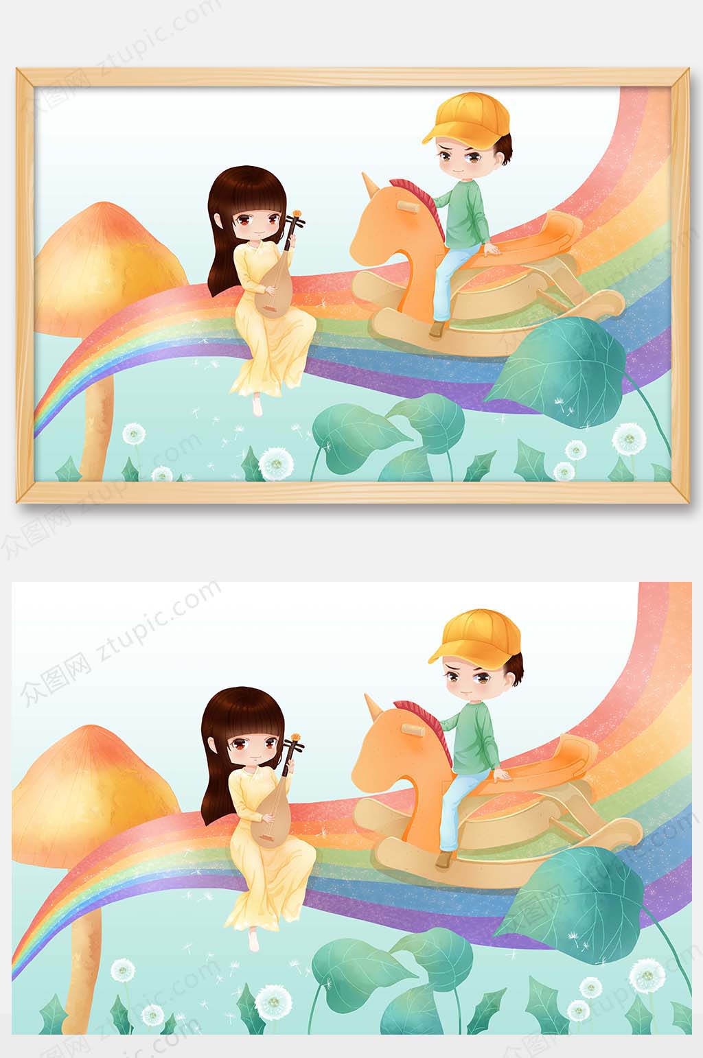 手绘儿童插画快乐的小孩素材