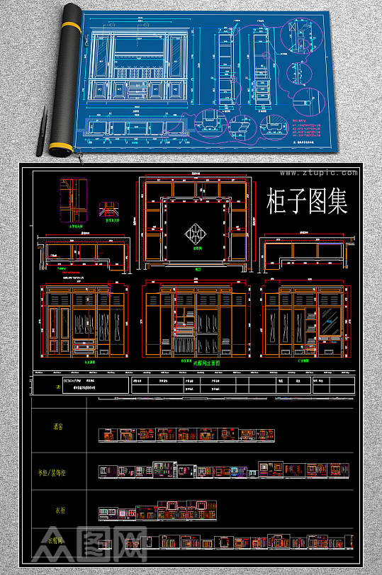 常规整木家具cad图集-众图网
